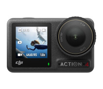 Придбати - екшн-камеру  Екшн-камера DJI Osmo Action 4 Adventure Combo (CP.OS.00000270.01) [90241]