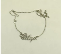 Придбати - ланцюжок  Ланцюжок з ім'ям Ольга Maxi Silver 8858