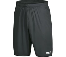 Придбати - дитячі спортивні шорти  Шорти дитячі Jako MANCHESTER 2.0 C104 сірі 4400-21 Розмір 152 см