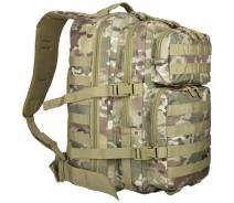 Придбати - рюкзак  Рюкзак Brandit Multicam Camo US Cooper 40 літрів