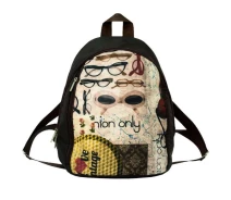 Придбати - рюкзак  Рюкзак жіночий Episode Amanda Glass E16S025.081 31 Х 33 Х 15 Див Коричневий