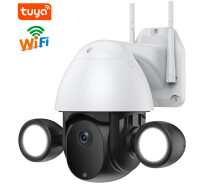 Придбати -  Уличная поворотная WiFi камера видеонаблюдения USmart OPC-04W, с прожектором, 3 МП, PTZ, поддержка Tuya