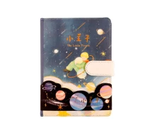 Придбати - подарок для геймеров  Блокнот Маленький Принц The Little Prince Series 2 (16184)