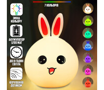 Придбати - нічник  Силіконовий дитячий нічник Зайчик Dream Light - Bunny акумуляторний, LED RGB 7 режимів світіння, м'який світильник іграшка Білий з рожевим