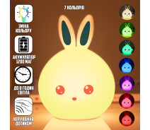 Придбати - нічник  Силіконовий дитячий нічник Зайчик Dream Light - Bunny акумуляторний, LED RGB 7 режимів світіння, м'який світильник іграшка Білий з синім