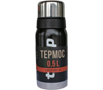 Придбати - термос  Термос TRAMP Expedition Line 0,5л UTRC-030 Чорний