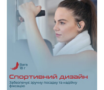Придбати - навушники  TWS навушники Promate Epic Black (epic.black)