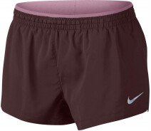 Придбати - жіночі шорти  Шорти жіночі Nike LTE TRCK SHORT 3IN коричневі 895823-233 Розмір XS