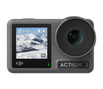 Придбати - екшн-камеру  Екшн-камера DJI Osmo Action 3 Standard Combo (CP.OS.00000220.01) [74877]