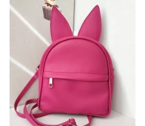 Придбати - рюкзак  Сумка рюкзак трансформер Memos Вушка як у зайчика (рожевий) (124722)