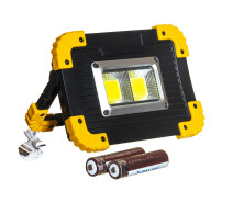 Придбати - прожектор  Прожектор аккумуляторный промышленный 2LED, с USB (жёлтый) BL-LL - 812-COB