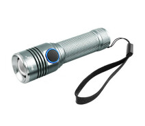 Придбати - ліхтарик  Фонарь ручной аккумуляторный Small Sun R842-T6 zoom silver