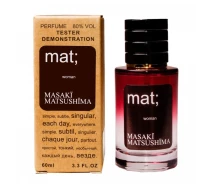 Придбати - женскую парфюмерию  Тестер Masaki Matsushima Mat  Selective Tester 60ml