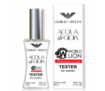Придбати - женскую парфюмерию  Тестер Giorgio Armani Acqua di Gioia  Tester 60ml