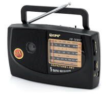 Придбати - радіоприймач  Портативний радіоприймач AM/FM радіо KIPO KB 308AC чорний