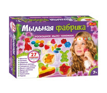 Придбати - набір для творчості  Набір "Мильна фабрика" 15100428Р (4823076143527)