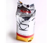 Придбати - каву  Кава в зернах Caffe Musetti Cremissimo 1кг
