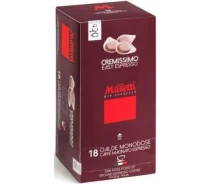 Придбати - каву  Кава в монодозах Caffe Musetti Cremissimo 18шт