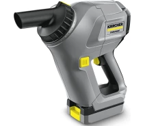 Придбати - пилосос  Пилосос Karcher HV 1/1 Bp As (1.394-223.0)