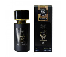 Придбати - женскую парфюмерию  Парфуми Montale Oudrising - Tester 58ml