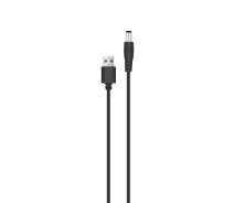 Придбати - кабель та перехідник  Кабель живлення для роутера ACCLAB USB-A - DC 5.5х2.1мм 5В/1.5A чорний 1283126552816