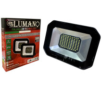 Придбати - прожектор  Світлодіодний прожектор 50w SMD LU-TURBO-50-BLACK 6500K IP65 LUMANO (000017224)