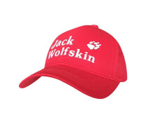 Придбати - дитячу бейсболку  Дитяча бейсболка Sport Line червона з лого Jack Wolfskin (p45-0844-50-52)