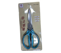Придбати - кухонные ножницы  Ножиці кухонні 2в1 Stenson R91947 20см