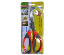 Придбати - кухонные ножницы  Ножиці кухонні 3в1 Stenson R91949 21см