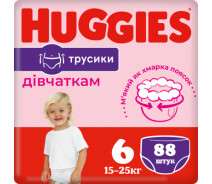 Придбати - підгузник  Підгузки Huggies Pants 6 M-Pack 15-25 кг для дівчаток 88 шт (5029054568217)