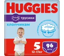 Придбати - підгузник  Підгузки Huggies Pants 5 M-Pack (12-17 кг) для хлопчиків 96 шт (5029054568163) (394258-01)