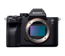 Придбати - фотоапарат  Бездзеркальний фотоапарат Sony Alpha A7R IV body Black (ILCE7RM4B.CEC) [100526]