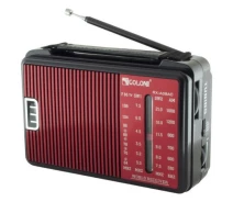 Придбати - радіоприймач  Радіоприймач всехвильовий Golon RX-A08AC Red-Black (3_03033)
