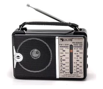 Придбати - радіоприймач  Всехвильовий радіоприймач Golon RX-606 AC Black (2_000869)