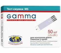 Придбати - глюкометр  Тест-смужки GAMMA MS 50 штук (to-18553)