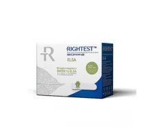 Придбати - глюкометр  Тест-смужки Bionime Rightest ELSA 50 штук (to-185501)