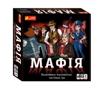 Придбати - настільну гру  Настільна гра "Мафія" 12120095У (4823076145972)