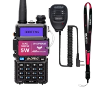 Придбати - рацію  Набір гірськолижник. Радіостанція Baofeng UV-5R + тангент + ремінець на шию