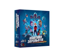 Придбати - настільну гру  Настільна гра Lord of Boards Капітани Зорельотів (Starship Captains) (LOB2210UA)