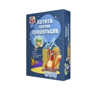 Придбати - настільну гру  Настільна гра BombatGame Кошенята проти прибульців (0037)