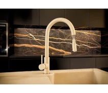 Придбати - смеситель  Змішувач кухонний з висувним зливом KAHER ULA ACTIVE 09 бежевий