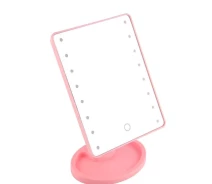 Придбати - косметичне дзеркало  Косметическое зеркало Large 22 с LED подсветкой Pink (kz027)