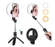 Придбати - кільцеве світло  Штатив для селфі з кільцевим світлом Puluz PU531B
