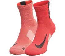 Придбати - чоловічу шкарпетку  Шкарпетки Nike U NK MLTPLIER ANKLE 2PR - 144 рожеві (2 пари) SX7556-939 Розмір 43-46 (SX7556-939_43-46)