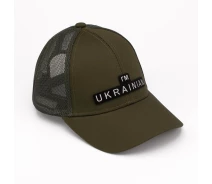Придбати - дитячу бейсболку  Бейсболка для хлопчика L-67 (231)
