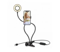 Придбати - кільцеве світло  Кільцева лампа Professional Live Stream Lamp (Mini) на прищіпці (2090176)