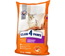 Придбати - корм для кота  Cухий корм CLUB 4 PAWS PREMIUM "Клуб 4 лапи" підтримка здоров`я сечовидільної системи для дорослих кішок, 14 кг (36280)
