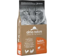 Придбати - корм для кота  Сухий корм Almo Nature Holistic Cat Chicken&Turkey з куркою та індичкою для дорослих котів, 12 кг (48531)