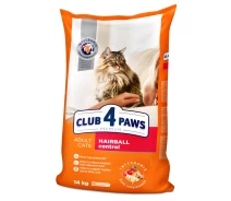 Придбати - корм для кота  Сухий корм CLUB 4 PAWS PREMIUM "Клуб 4 лапи" з ефектом виведення шерсті з травної системи для дорослих кішок, 14 кг (36255)