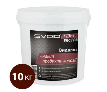Придбати - хімію для басейнів  Звід-ТВН Екстра 10кг